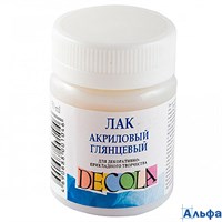 Лак акрил.глянцевый 50мл Decola 5828920 ЗХК 5828920