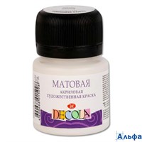Краска акрил. 20мл Decola матов. Белая 14326104 ЗХК РА-00008808