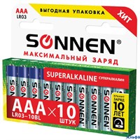 Батарейка AAA (LR03,24А) пальч. алкалиновая Super Alkaline Sonnen цена за 1 штуку РА-00014612