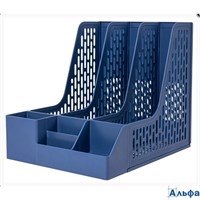 Лоток вертикальный 3 секции сборный 253х320х275мм синий Deli E9847-BL РА-00020709