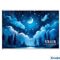 Альбом для рисования А4 40л скрепка Свет луны 110г/м2 Listoff А402554 РА-00020716