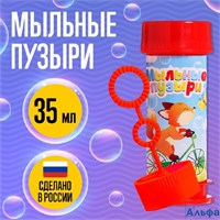 Мыльные пузыри Забияка 35 мл 9258210 РА-00020841