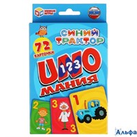 Игра  КарточнИгра UNO мания Синий трактор 72 карточки 299786 Умные игры РА-00020608