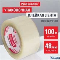Клейкая лента упаковочная 48 мм х 100м 45мкм Brauberg 221109 РА-00020584
