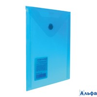 Папка конверт на кнопке А6 синяя 227317 BRAUBERG РА-00010888