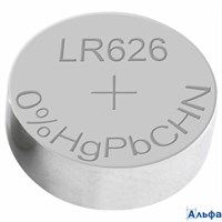 Батарейка Sonnen Alkaline 177A G4 LR66 в блистере 457135 РА-00020902