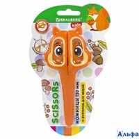 Ножницы 130 мм фигурные рукоятки с рез. вставками Белочка с чехлом  Brauberg KIDS 238353 РА-00020908
