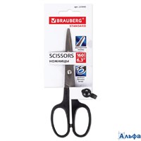 Ножницы  160 мм черные  2-сторон. заточка Brauberg Standard 237095 РА-00020909