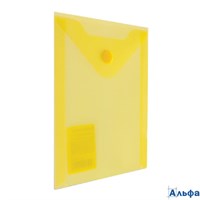 Папка-конверт с кнопкой (105х148 мм) А6 желтая 0,18 мм  Brauberg 227319 РА-00020912