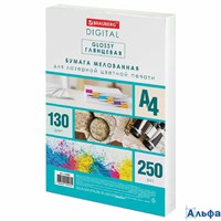 Бумага ДЛЯ ЛАЗЕРНЫХ ПРИНТЕРОВ Brauberg Digital Glossy мелованная глянцевая А4 116402 РА-00020143