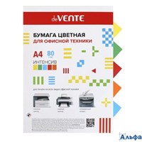 Бумага для ксерокса цветная А4 20 листов 80г/м2 интенсив 5 цветов 2072231 deVente РА-00020102