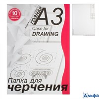 Папка для черч. А3 горизонт.рамка больш. 10л 180г/м2 СПБФ"Гознак" ПЧ3СГр Лилия РА000021943