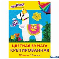 Бумага крепированная А4 12 листов 12 цветов Юнландия 112558 РА-00017566