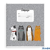 Тетрадь 18 листов А5+ клетка Веселая компания выборочный УФ-лак 67631 Феникс РА-00020862