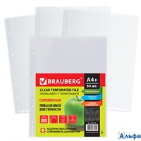 Файлы А4+ 50 шт. сверхпрочные 110мкм. глянец. 222159 BRAUBERG РА000040593