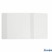 Обложка 210х350мм 100 мкм Юнландия 229340 РА-00017573