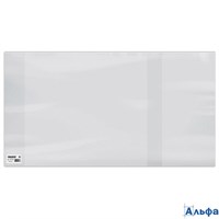 Обложка 292х560 мм ПВХ 120 мкм Пифагор 227492 РА-00020941