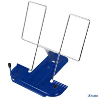 Подставка для книг Line метал. синяя Brauberg 237966 РА-00016941