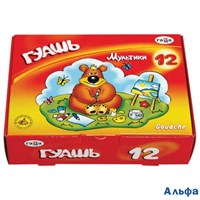 Краска гуашь 12цв. 20мл. Мультики 221032 Гамма РА000000139