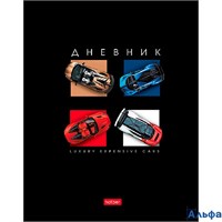 Дневник универсальный пласт.обл. Luxury expensive cars Хатбер 40Д5Впл_33627 РА-00021088