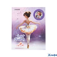 Дневник универсальный тв.обл. Ballet Academy тисн.фольгой рамка для фото deVENTE 2020500 РА-00021089