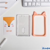 Чехол для бейджа с ушками Лисичка 7 х 12 см 4788092 РА-00020992