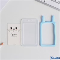 Чехол для бейджа с ушками Зайчик 7 х 12 см 7831087 РА-00020994