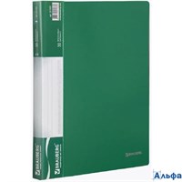 Папка 30 файлов стандарт зеленая 0,6 мм Brauberg 221597 РА-00020390