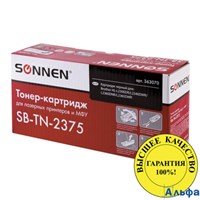 Картридж лазерный SONNEN SB-TN2375 для BROTHER HL-L2300DR/2340DWR/DCP-L2500, ресурс 2600 стр, 363070 РА000045918