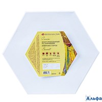 Холст на подрамнике 280г/м2, хлопок 100%, среднее зерно, 6-гранный, d=30см, акриловый грунт Сонет 233212129 ЗХК РА-00021175