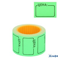 Этикетки лента 35х25 200шт Цена зеленые 2061507 deVente 5/200 РА-00021177
