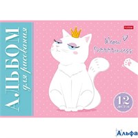 Альбом 12 листов для рисования А4 скрепка Мяу Котики тиснение 100г/м2 12А4тВ Хатбер 079710 РА-00020183