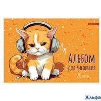 Альбом 20 листов для рисования А4 скрепка Котик в наушниках твин УФ-лак, 100г/м2 14425-EAC Academy Style РА-00020173