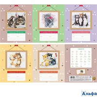 Тетрадь 12 листов А5 линия Котаны ассорти 65г/м2 12Т5В2 Хатбер 086150 РА-00020204