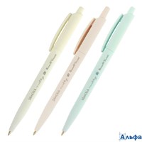 Ручка шариковая автоматическая Slimclick Milky синяя 0,5мм 20-0316 Bruno Visconti РА-00020230