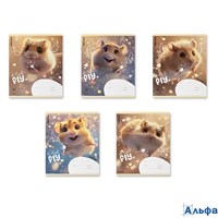 Тетрадь 12 листов А5+ 170х203 клетка Fluffy ассорти 60г/м2 63248 ErichKrause РА-00020222