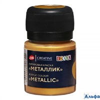 Краска акриловая художественная 20мл металлик Decola золото геральдик 4926970 ЗХК РА-00020034