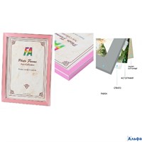 Рамка пласт. 30х40 Акварель розовый Б0039841 FA РА-00017022