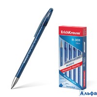Ручка гелевая Пиши-стирай 0,4мм R-301 Magic Gel синяя 45211 E.Krause РА-00007476
