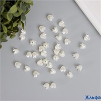 Бусины для творчества пластик Колокольчик жемчужный набор 40 шт. 1×0.9×0.9 см 6075036 РА-00021275