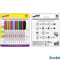 Маркеры для доски 10 цв. 3 мм Colorway 152100 Юнландия РА-00011497