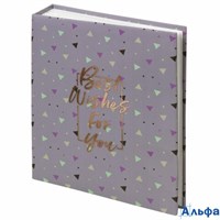 Фотоальбом на 200 фото 10х15см Всего наилучшего! твердая обложка 391172 BRAUBERG РА000045587