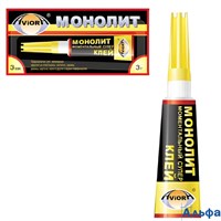 Клей универсальный Супер 3гр 600181 Монолит РА-00007745