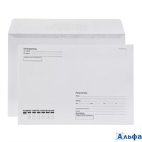 Конверт бумажный формат С5 (А5 с запасом) с подсказом/без подсказа в асс. РА000009895