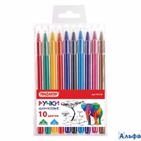 Ручки шариковые Веселые зверята в наборе 10 шт. ассорти узел 0,7 мм линия письма 0,35 мм 143338 BP25 РА-00017817