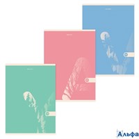 Тетрадь А4 48 л. скоба клетка обложка картон Pastel Brauberg 404041 РА-00021366