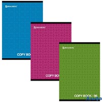 Тетрадь А4 96 л. скоба клетка обложка картон Монохром  2 Brauberg 402057 РА-00021367