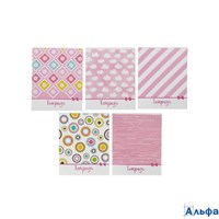 Тетрадь 48 листов в линейку Calligrata Узоры микс РА-00021394