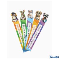 Закладки для книг картонные 5 шт. фигурные Школьные РА-00021392