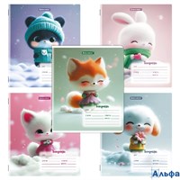 Тетрадь 12 л. линия обложка картон Милые зверушки Brauberg  107287 РА-00021309